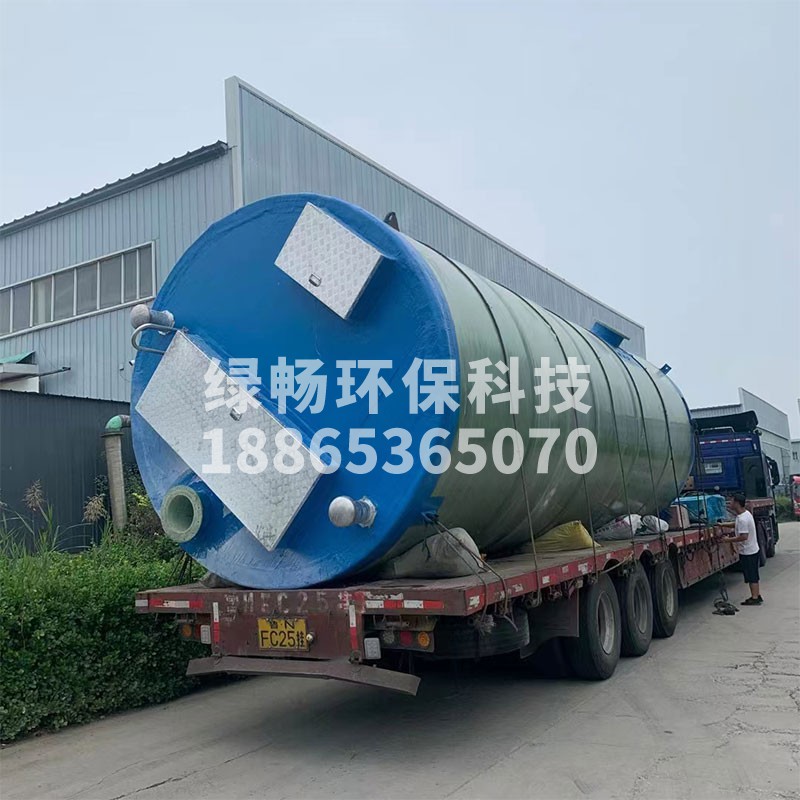 玻璃钢一体化泵站