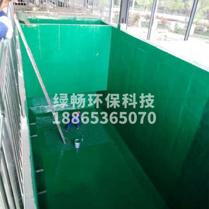 玻璃钢防腐衬里工程