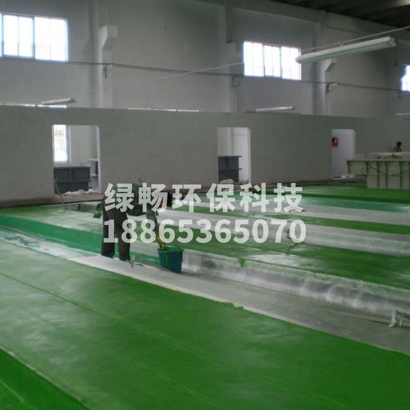 玻璃钢防腐衬里工程
