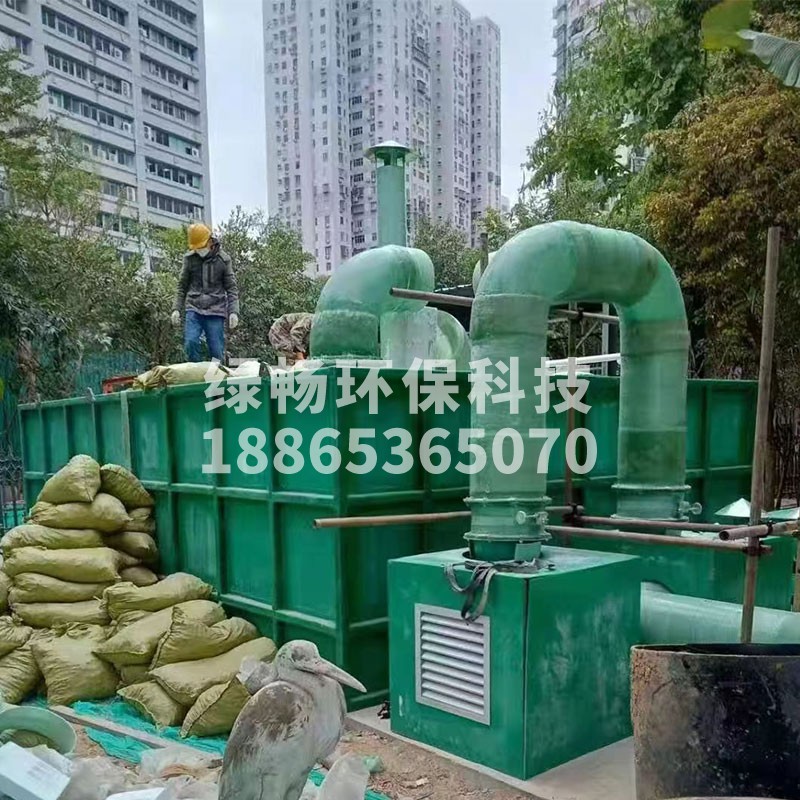 生物除臭箱