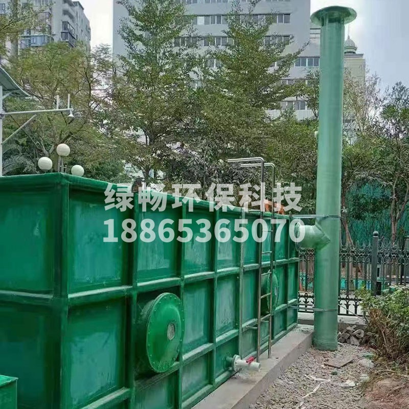 生物除臭箱