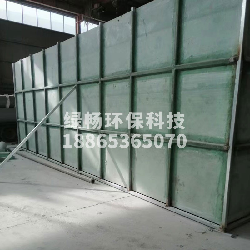 生物除臭箱