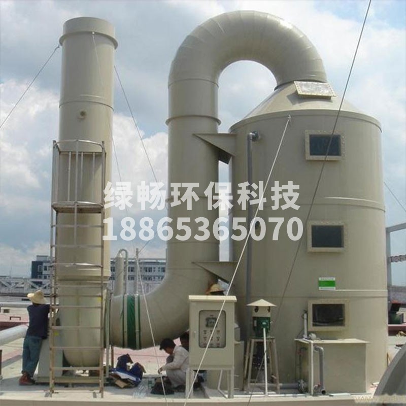 玻璃钢洗涤塔