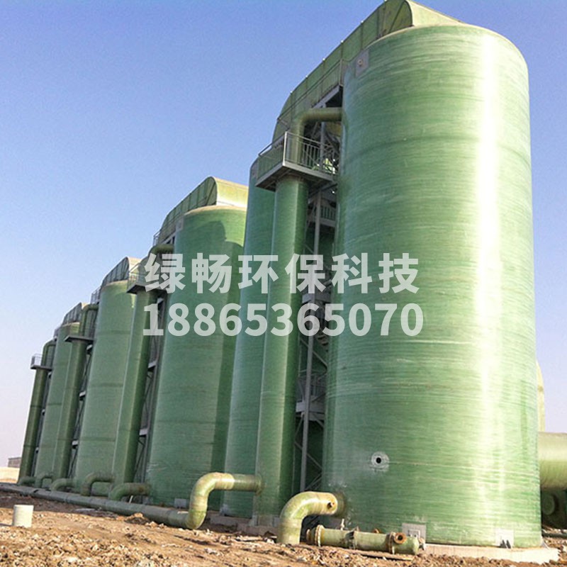 玻璃钢溴素塔