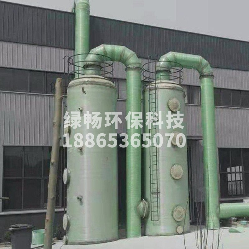 玻璃钢净化塔