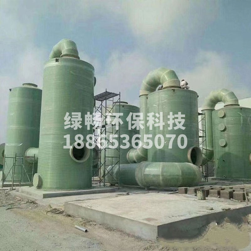 玻璃钢吸收塔