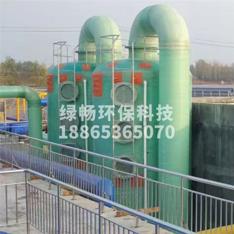 玻璃钢脱硫塔