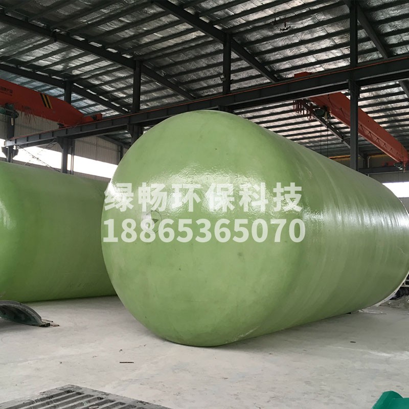 玻璃钢卧式储罐