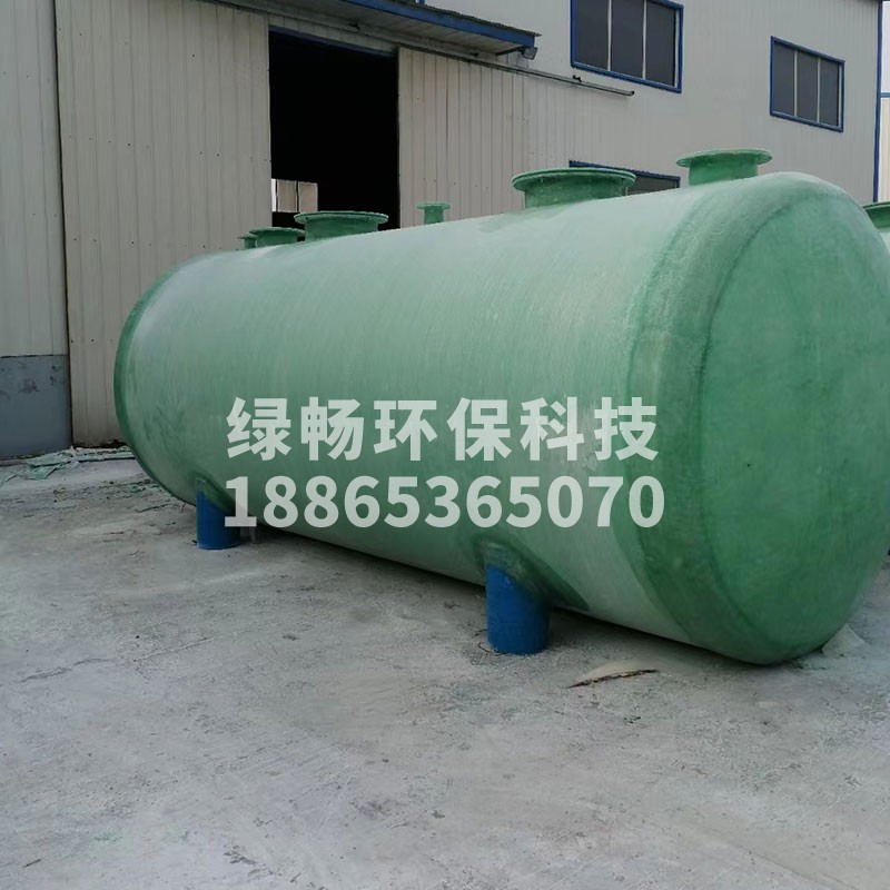 玻璃钢卧式储罐