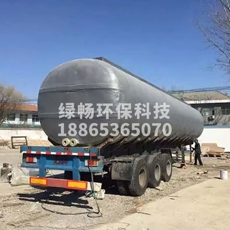 玻璃钢运输罐