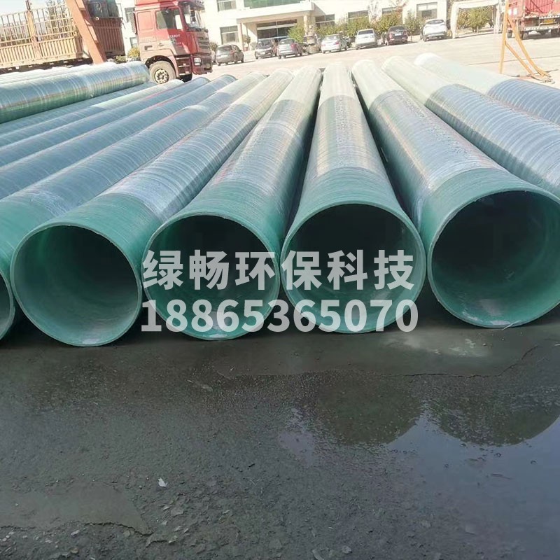玻璃钢夹砂管道