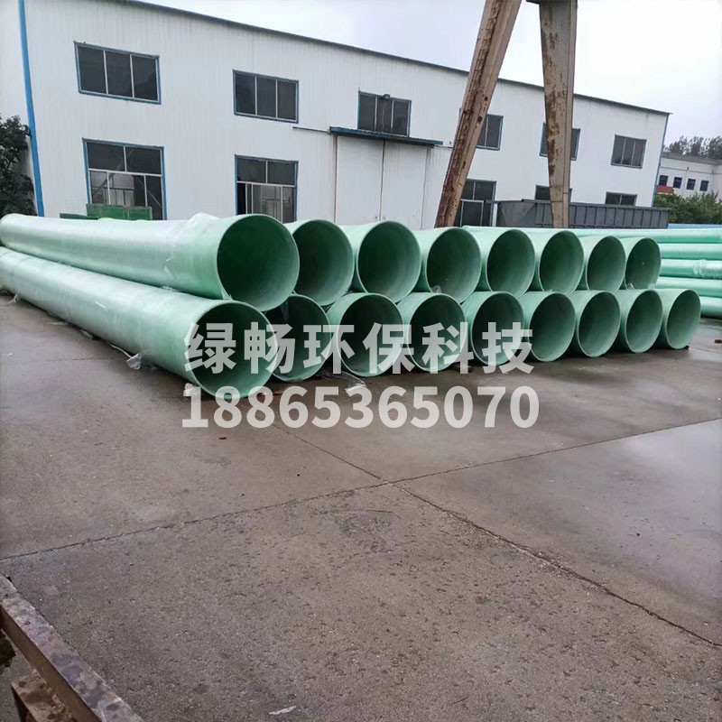 玻璃钢夹砂管道