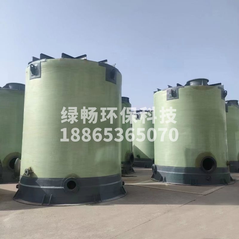 玻璃钢立式储罐