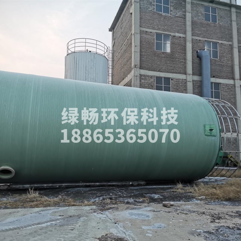玻璃钢立式储罐